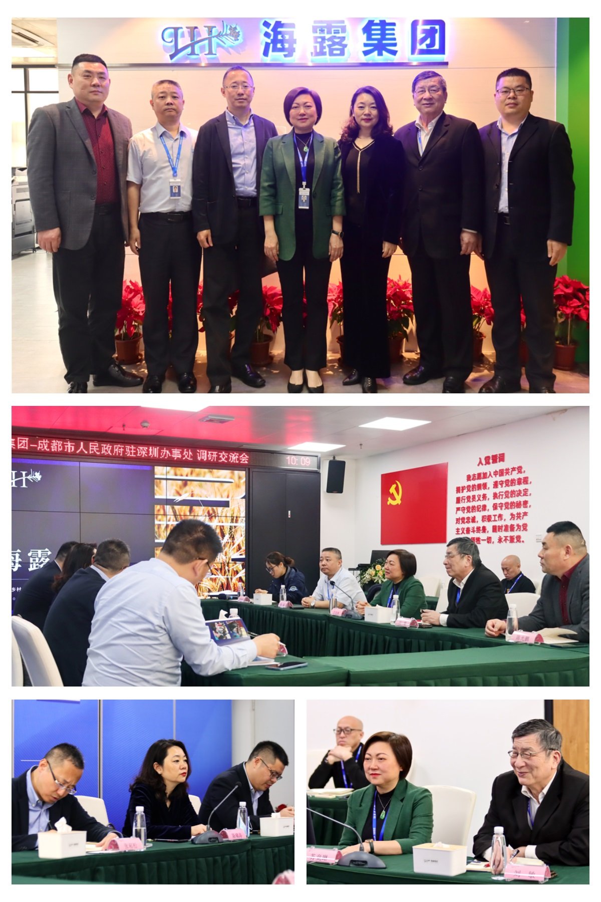 俄罗斯专享会294·VIP(中国区)官方网站