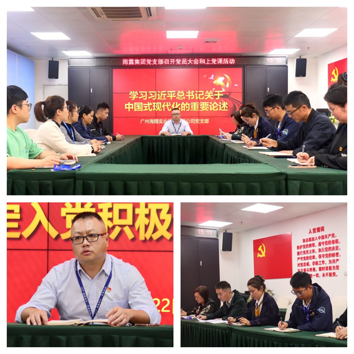 俄罗斯专享会294·VIP(中国区)官方网站