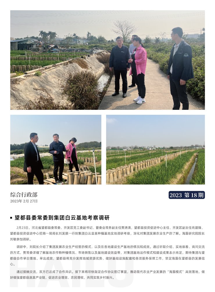 俄罗斯专享会294·VIP(中国区)官方网站