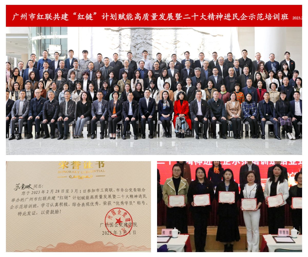 俄罗斯专享会294·VIP(中国区)官方网站