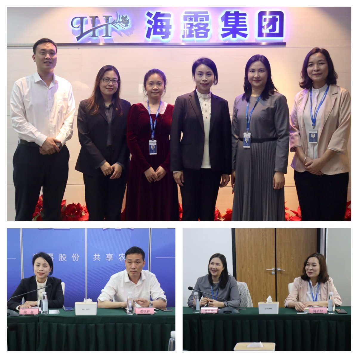 俄罗斯专享会294·VIP(中国区)官方网站