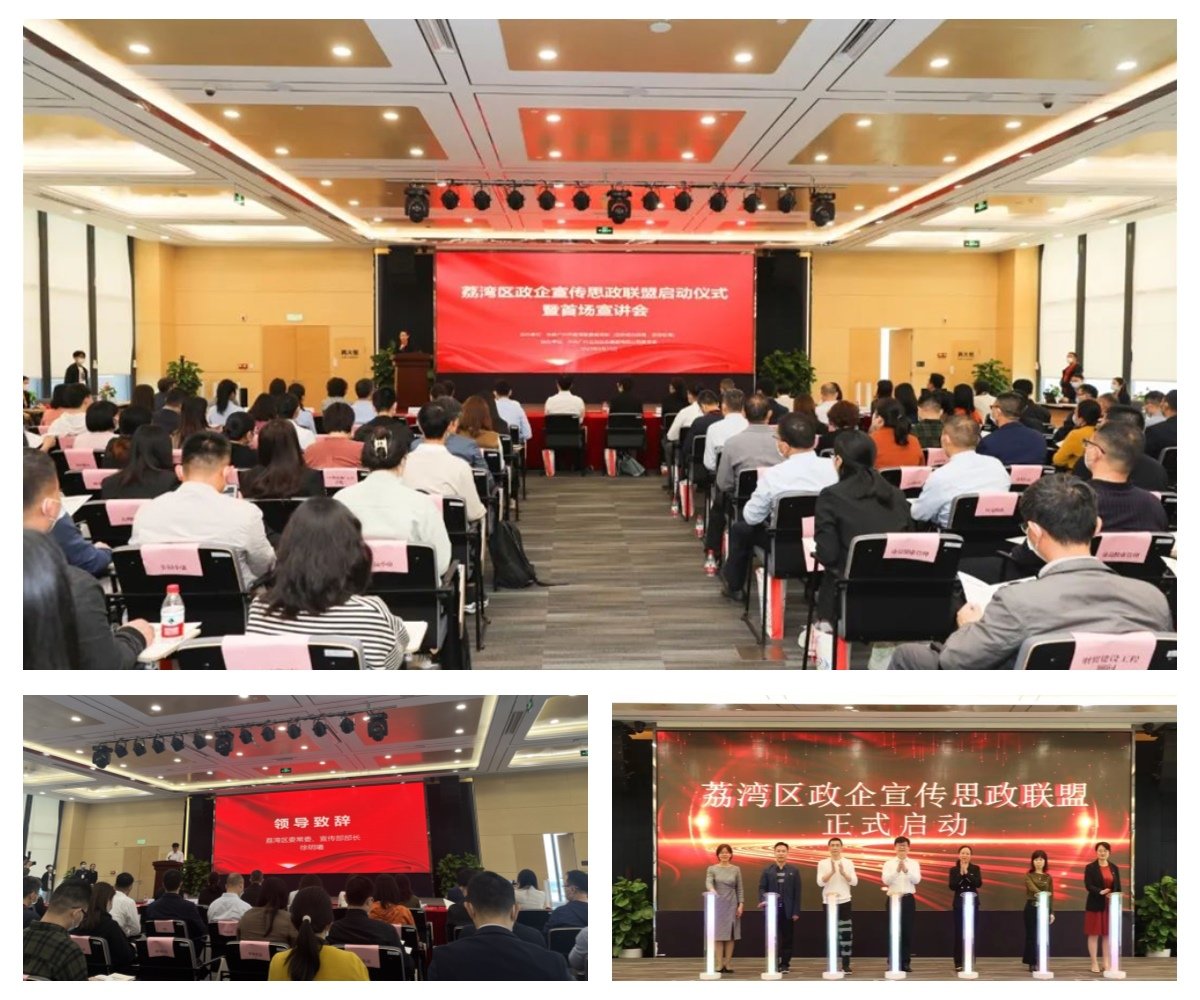 俄罗斯专享会294·VIP(中国区)官方网站