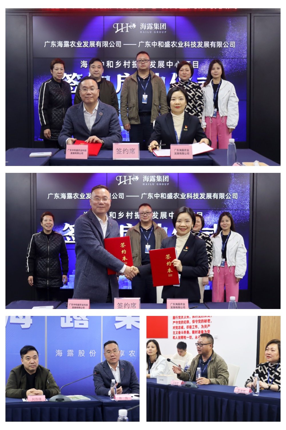 俄罗斯专享会294·VIP(中国区)官方网站