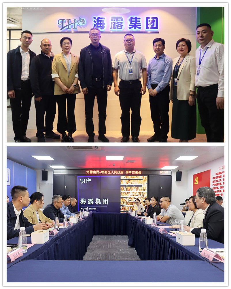 俄罗斯专享会294·VIP(中国区)官方网站