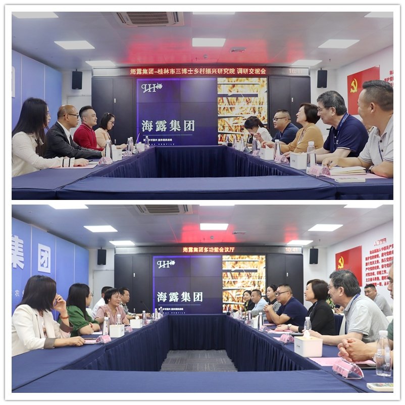 俄罗斯专享会294·VIP(中国区)官方网站