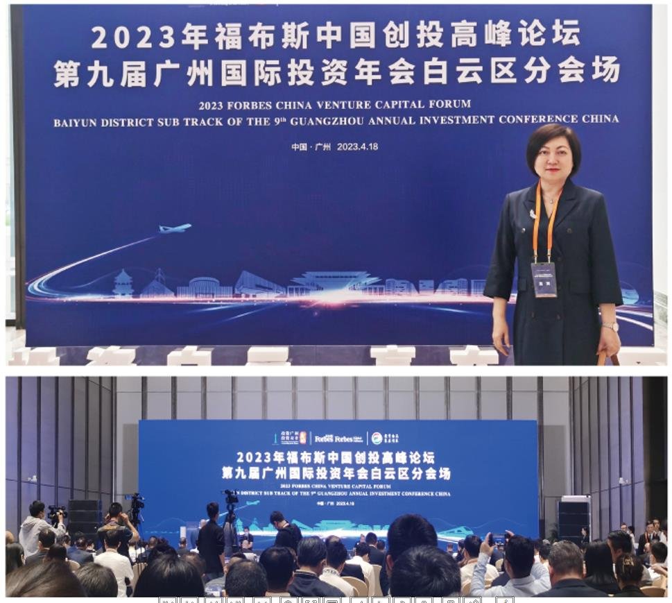 俄罗斯专享会294·VIP(中国区)官方网站