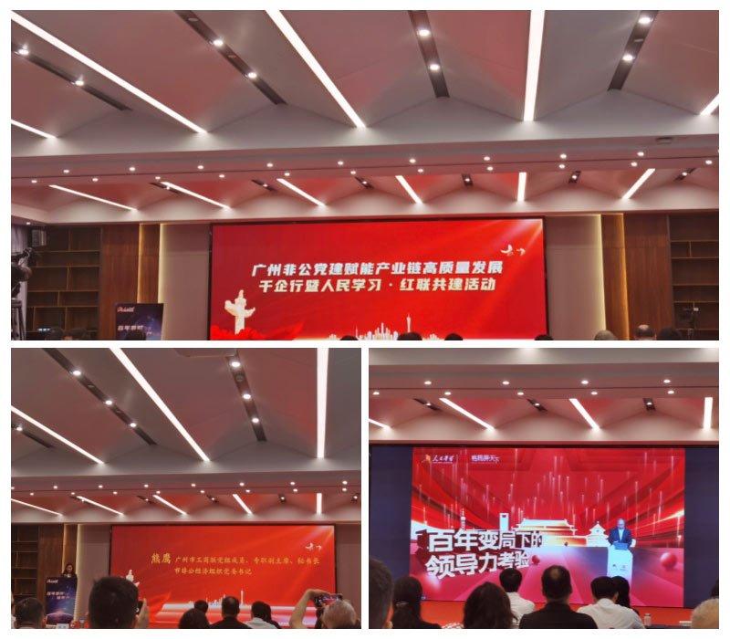 俄罗斯专享会294·VIP(中国区)官方网站