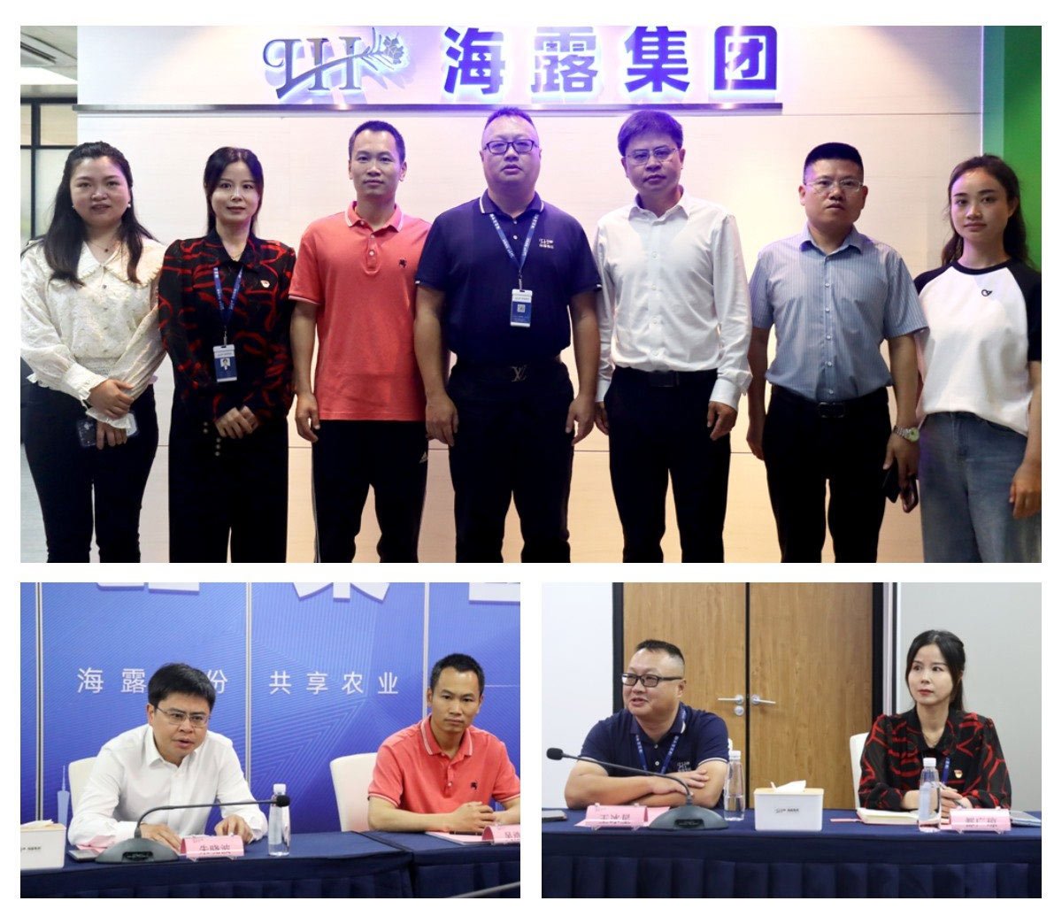 俄罗斯专享会294·VIP(中国区)官方网站