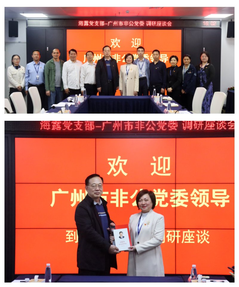 俄罗斯专享会294·VIP(中国区)官方网站