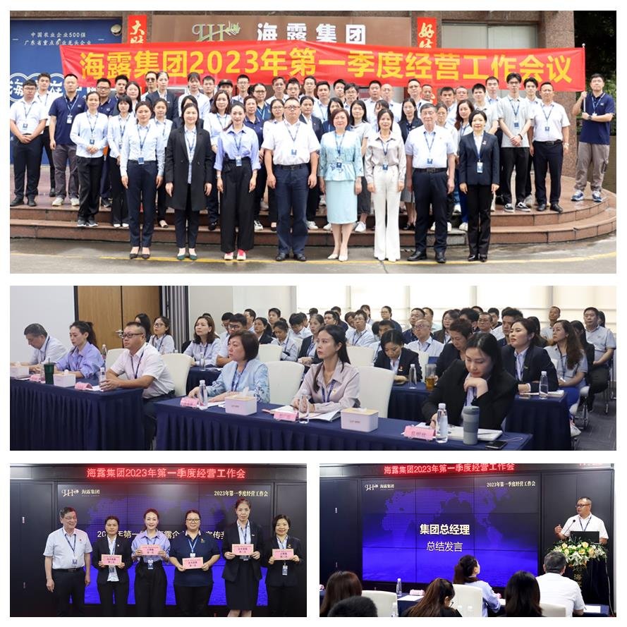 俄罗斯专享会294·VIP(中国区)官方网站