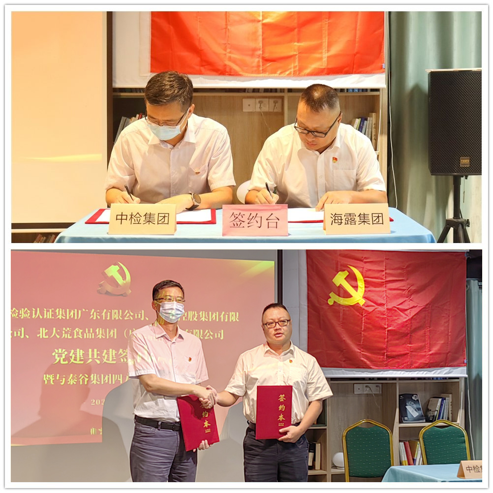 俄罗斯专享会294·VIP(中国区)官方网站