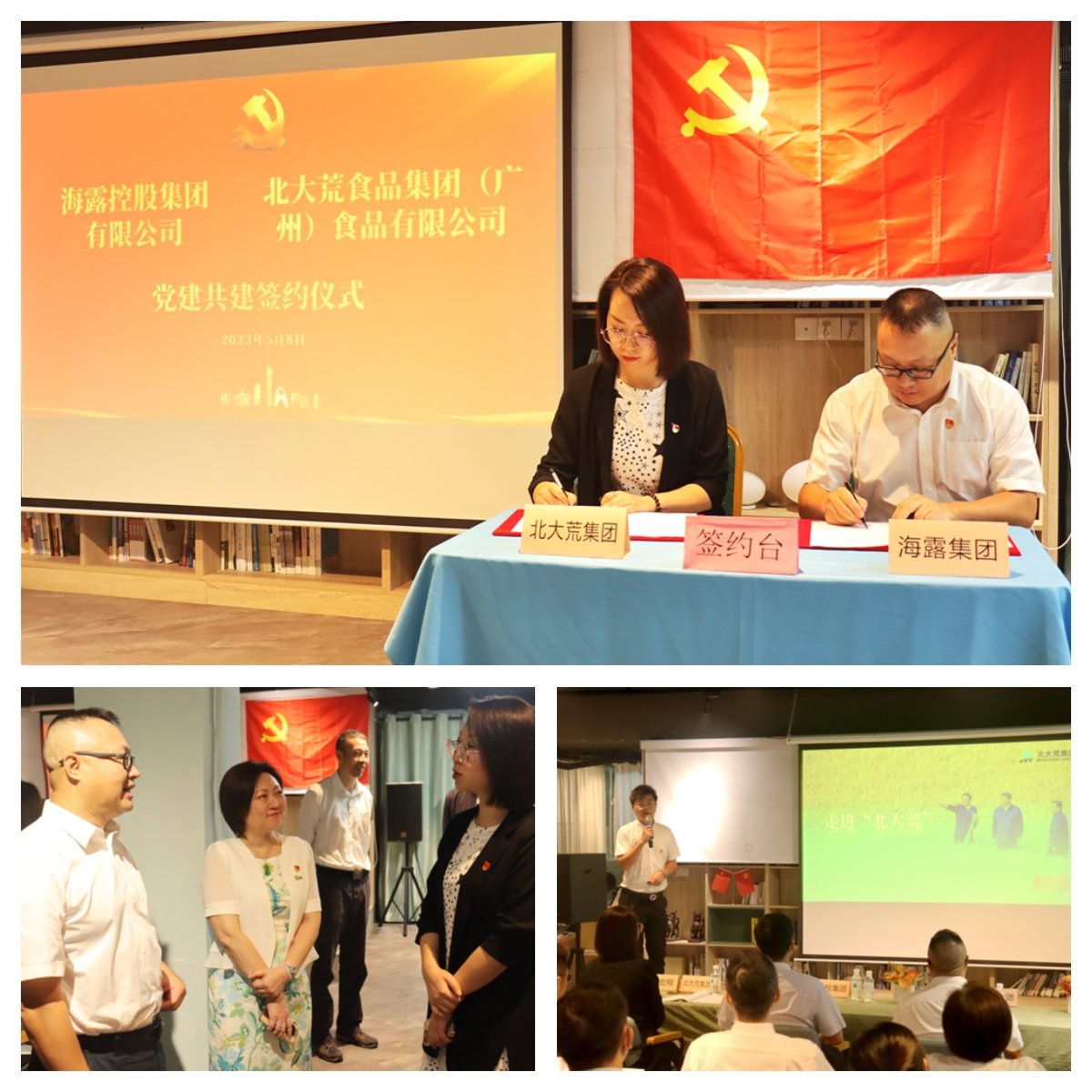 俄罗斯专享会294·VIP(中国区)官方网站