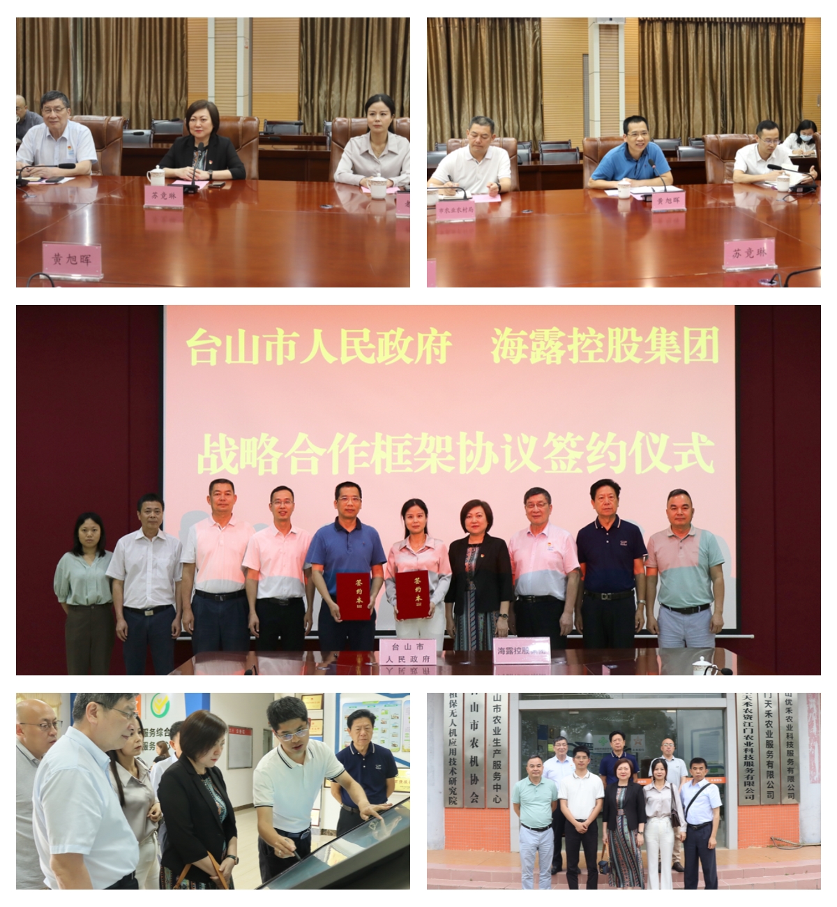 俄罗斯专享会294·VIP(中国区)官方网站