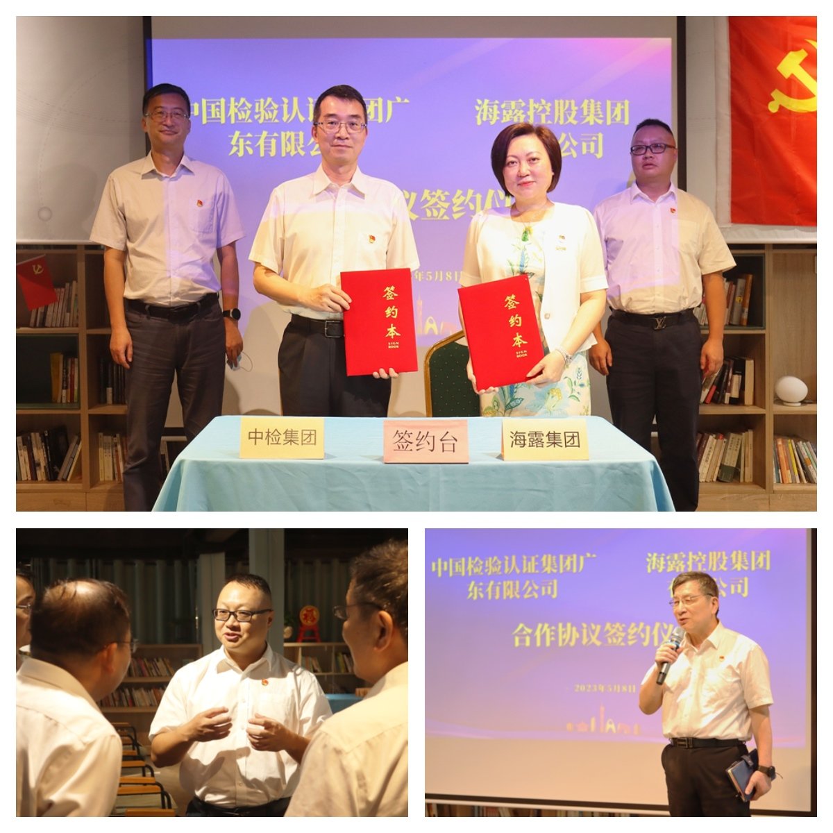 俄罗斯专享会294·VIP(中国区)官方网站