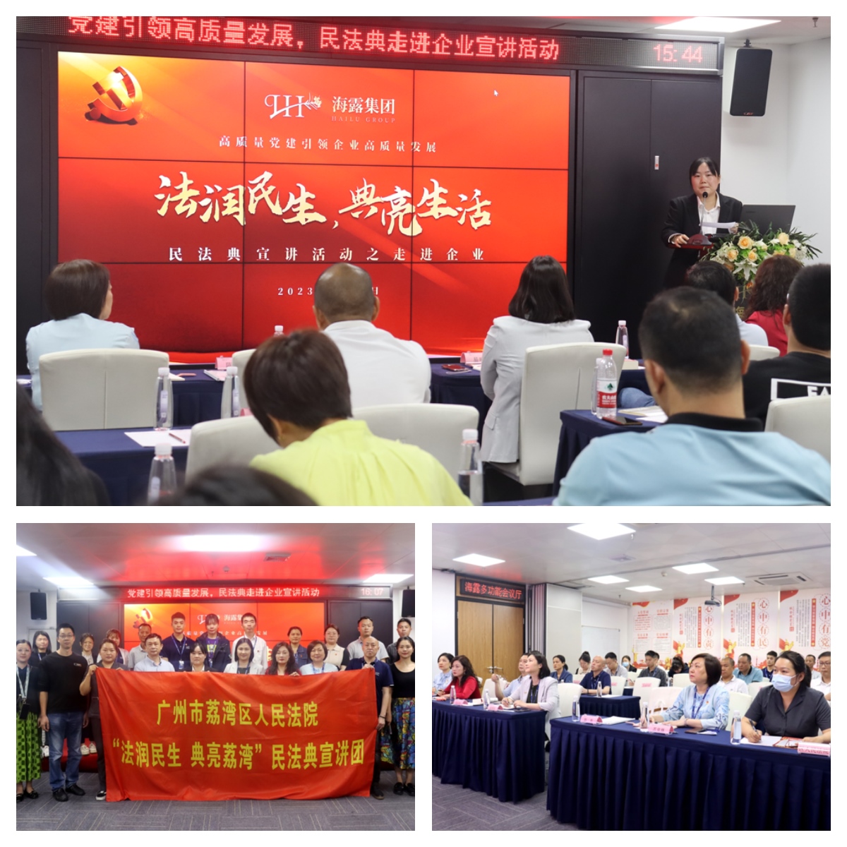 俄罗斯专享会294·VIP(中国区)官方网站