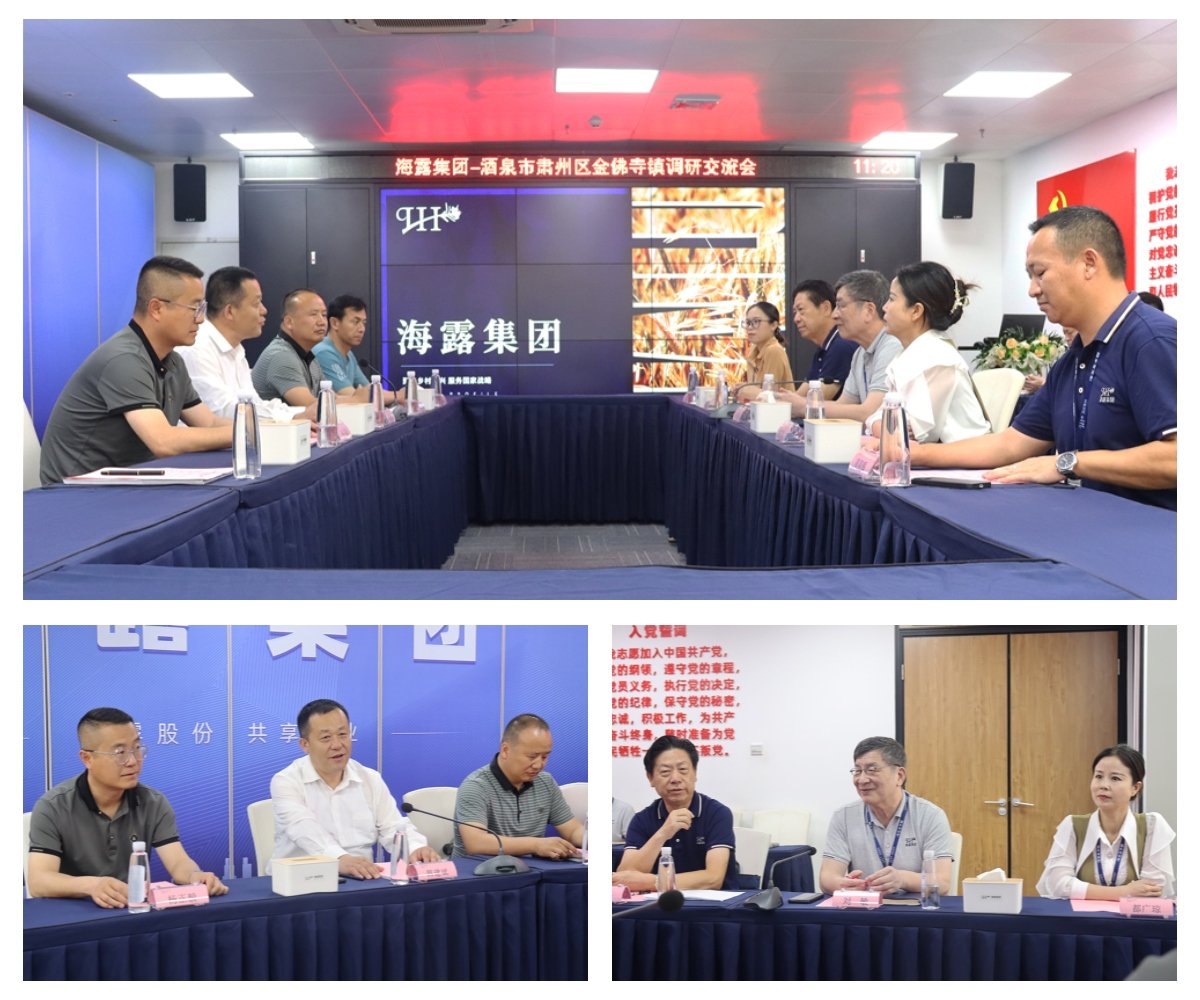 俄罗斯专享会294·VIP(中国区)官方网站