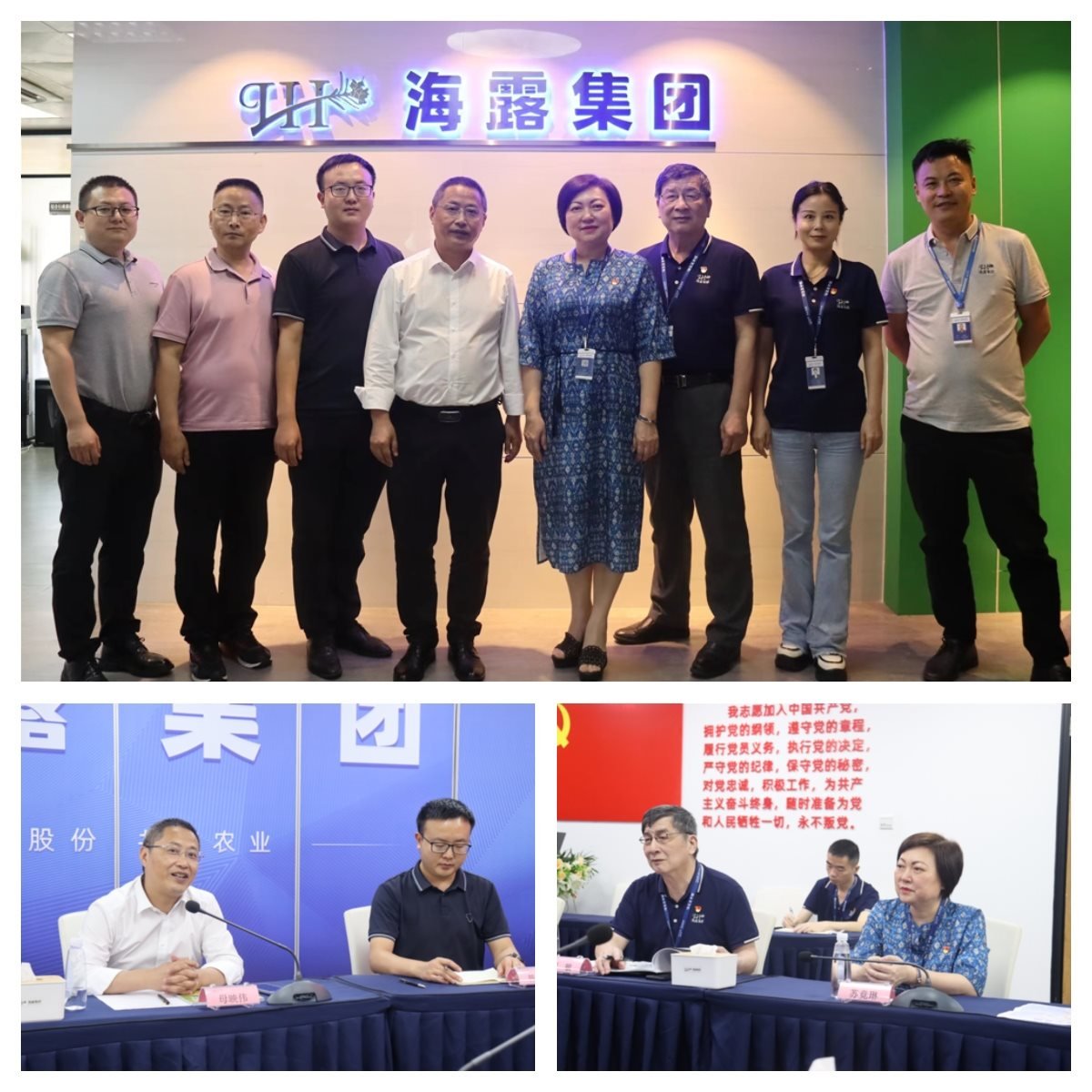 俄罗斯专享会294·VIP(中国区)官方网站