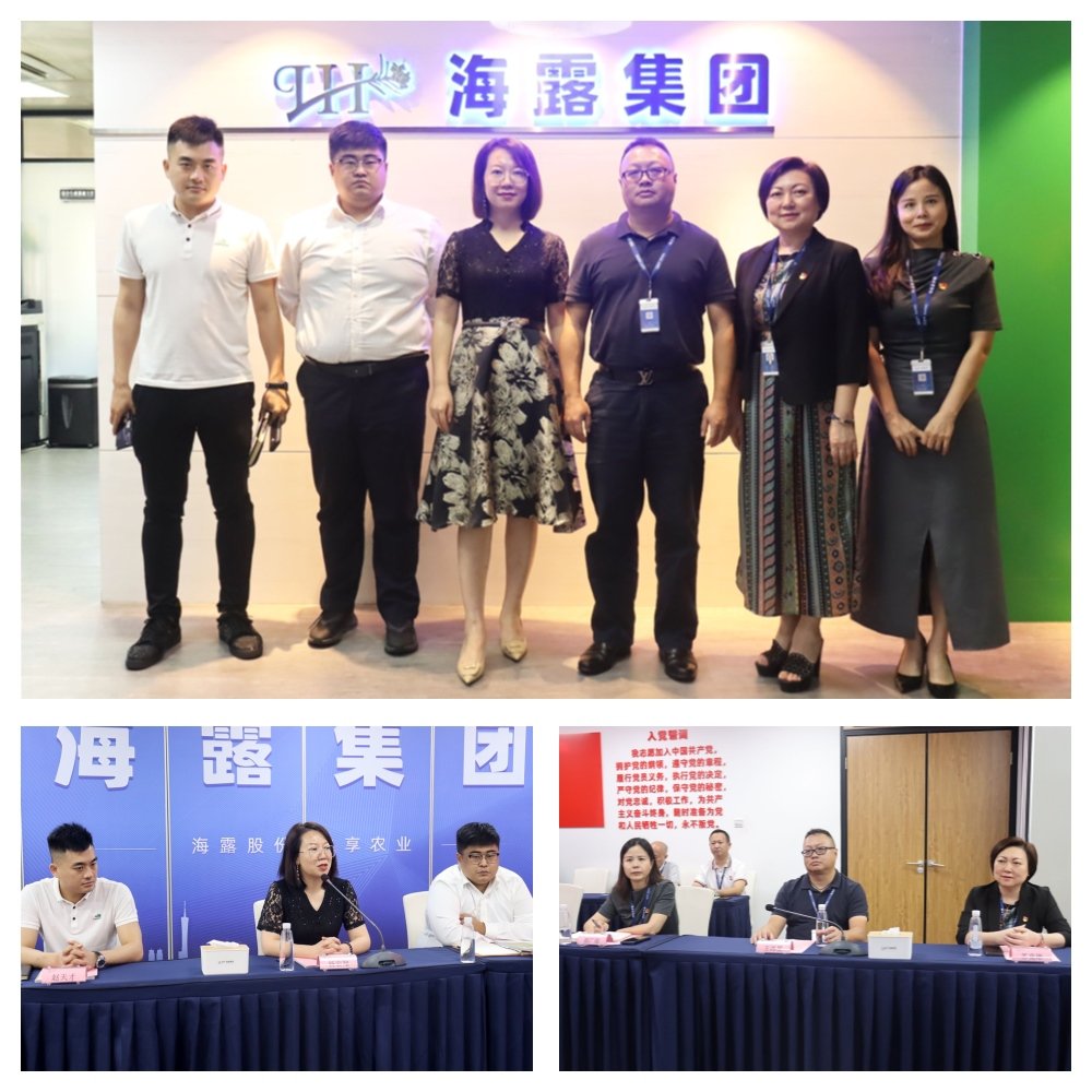 俄罗斯专享会294·VIP(中国区)官方网站