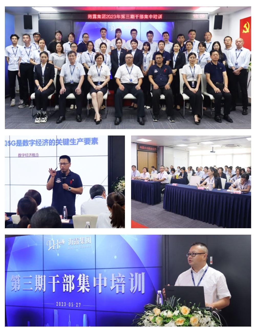 俄罗斯专享会294·VIP(中国区)官方网站