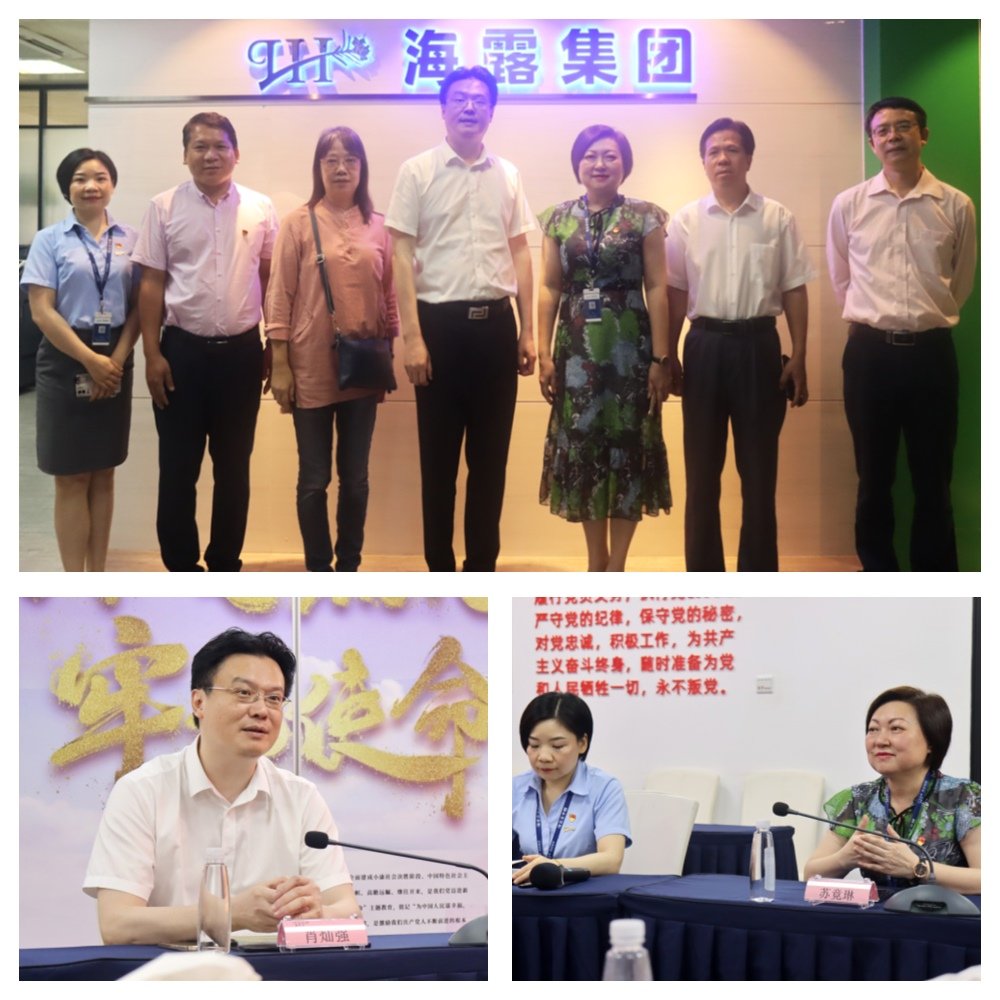 俄罗斯专享会294·VIP(中国区)官方网站