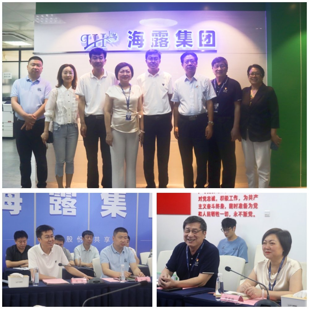 俄罗斯专享会294·VIP(中国区)官方网站