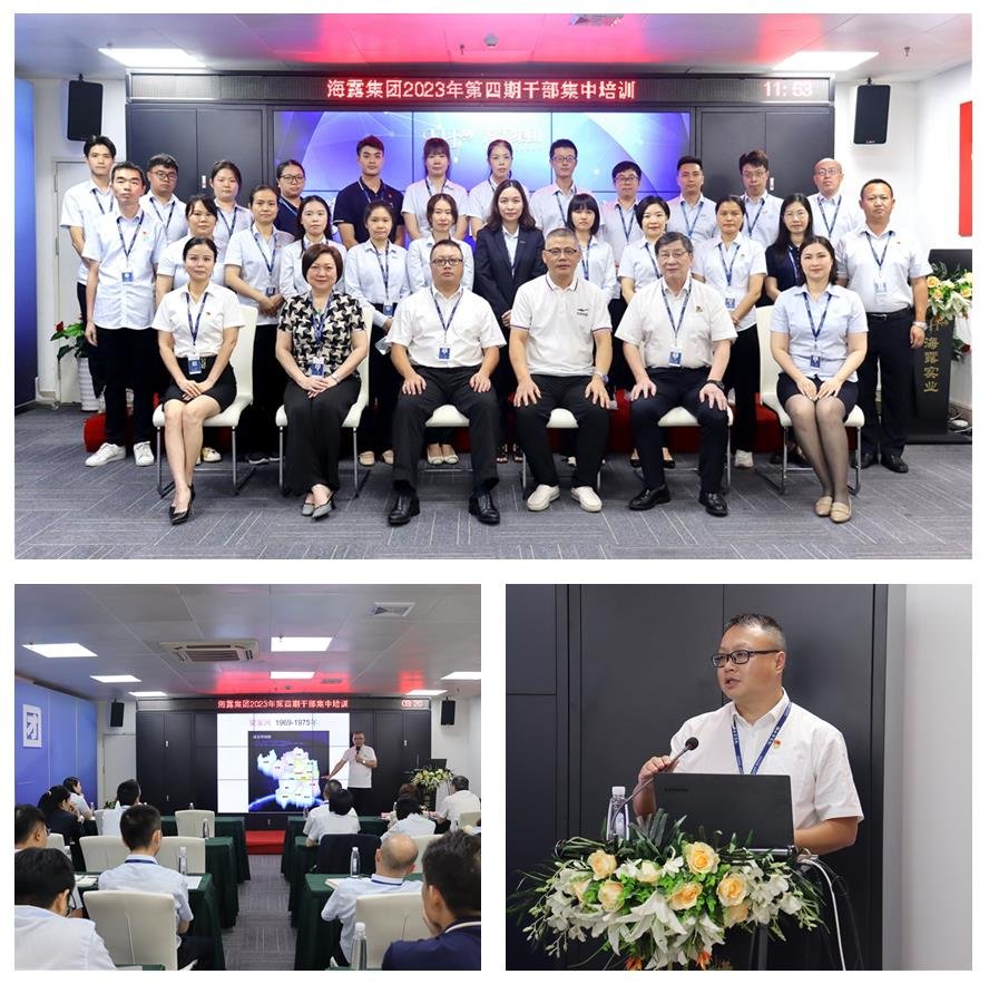 俄罗斯专享会294·VIP(中国区)官方网站