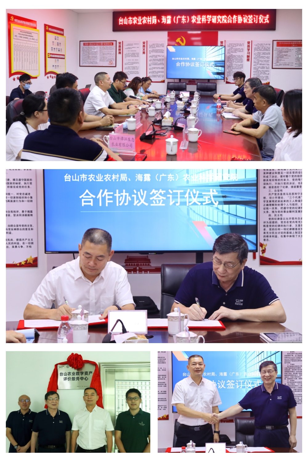 俄罗斯专享会294·VIP(中国区)官方网站
