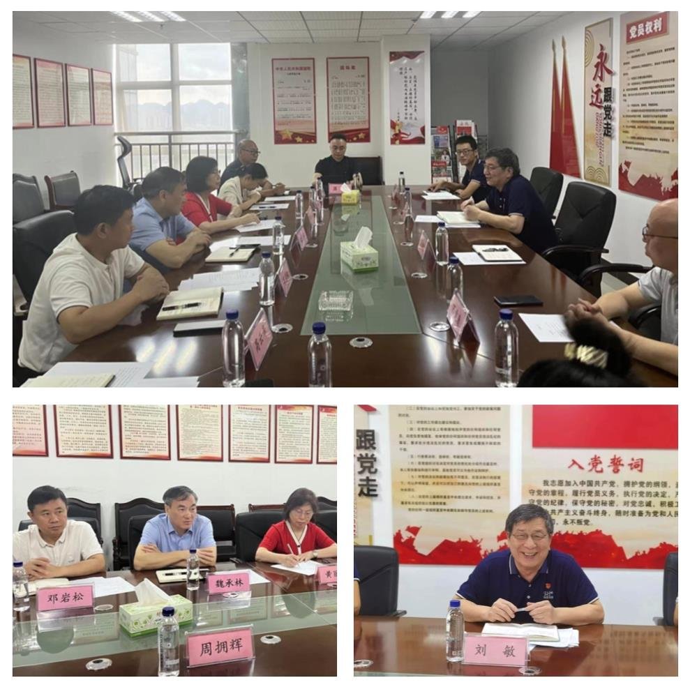 俄罗斯专享会294·VIP(中国区)官方网站