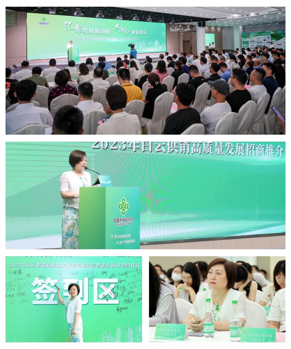 俄罗斯专享会294·VIP(中国区)官方网站