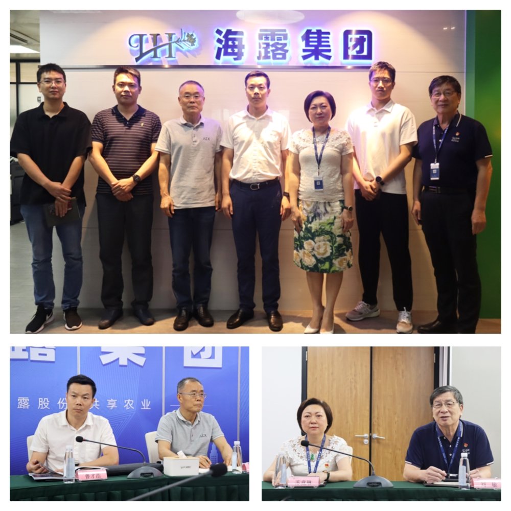 俄罗斯专享会294·VIP(中国区)官方网站