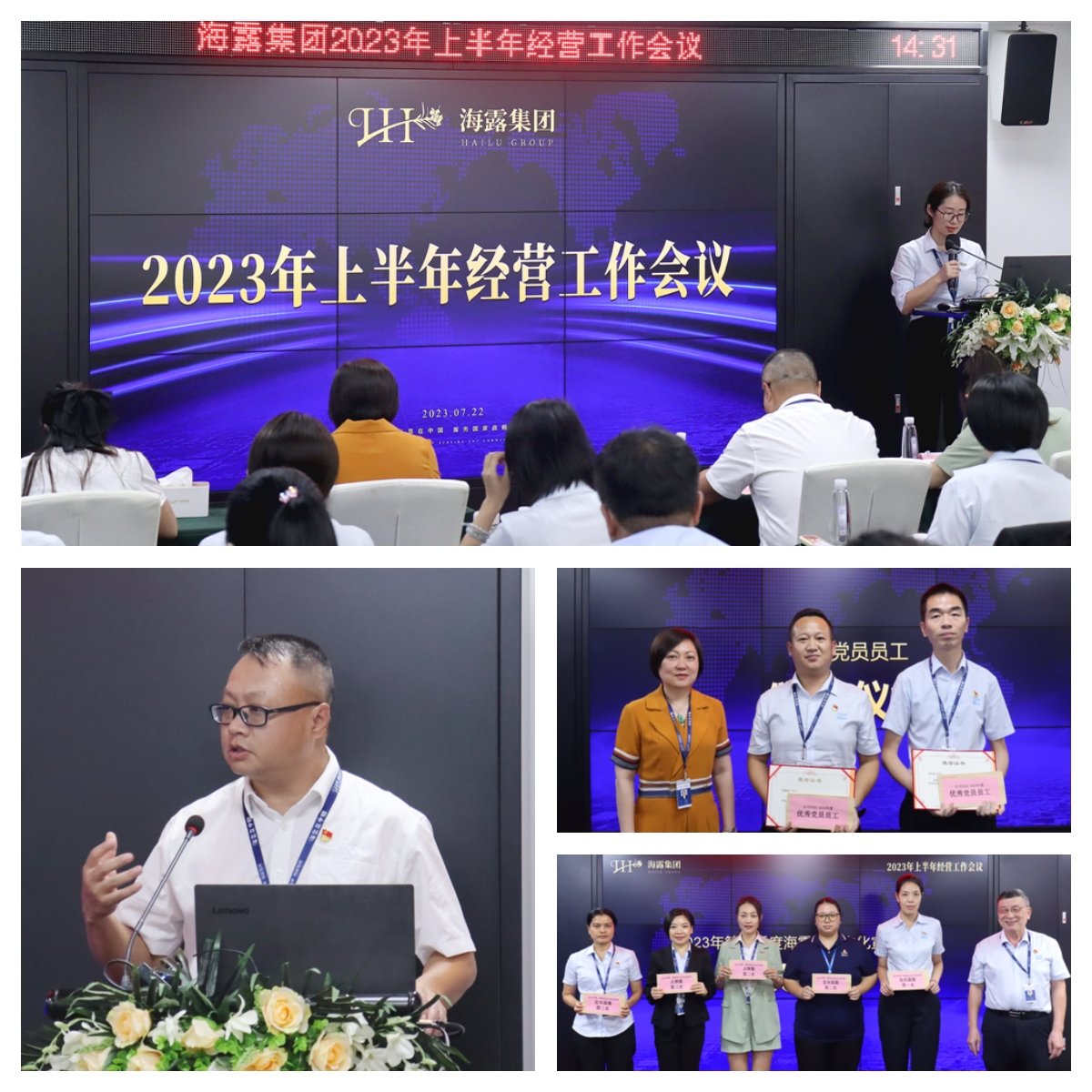 俄罗斯专享会294·VIP(中国区)官方网站