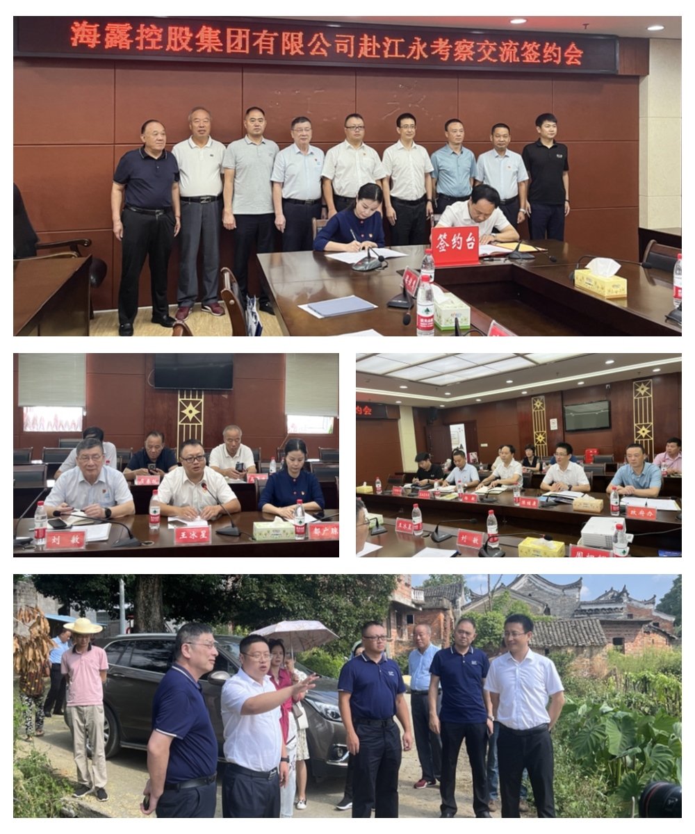 俄罗斯专享会294·VIP(中国区)官方网站