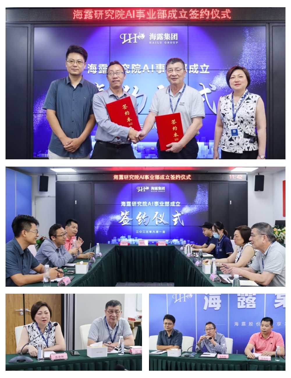 俄罗斯专享会294·VIP(中国区)官方网站