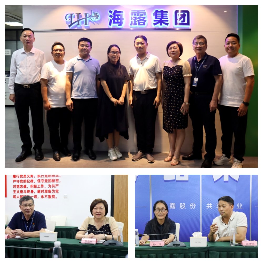 俄罗斯专享会294·VIP(中国区)官方网站