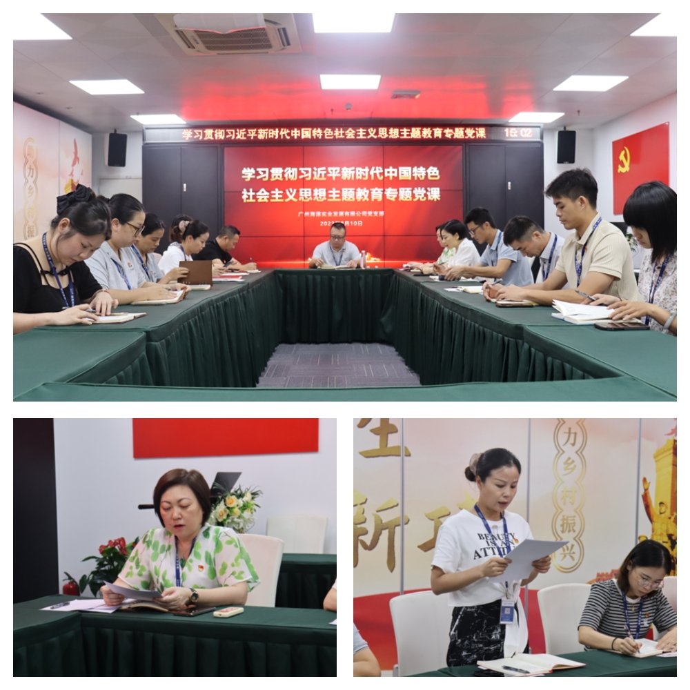 俄罗斯专享会294·VIP(中国区)官方网站