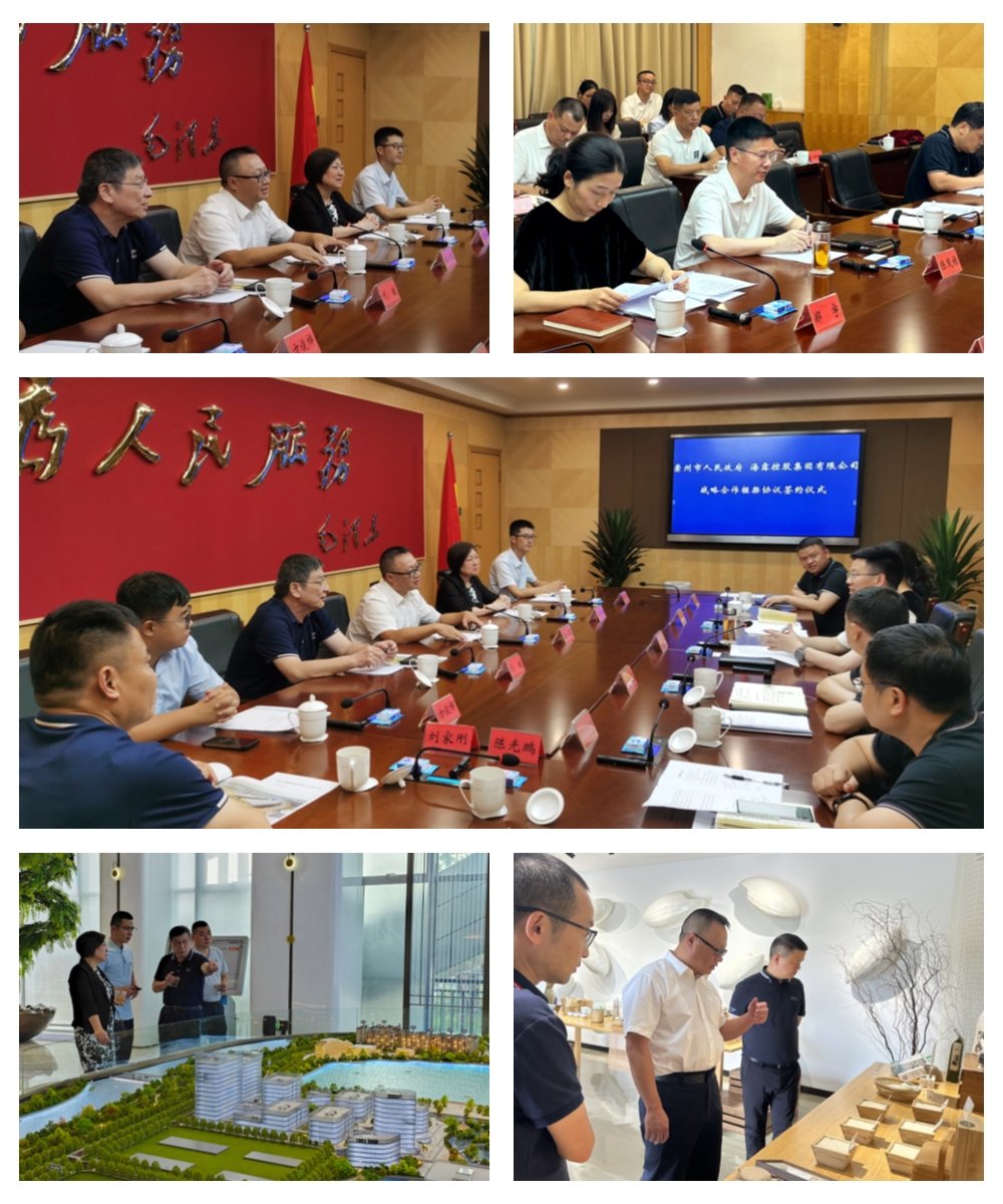 俄罗斯专享会294·VIP(中国区)官方网站