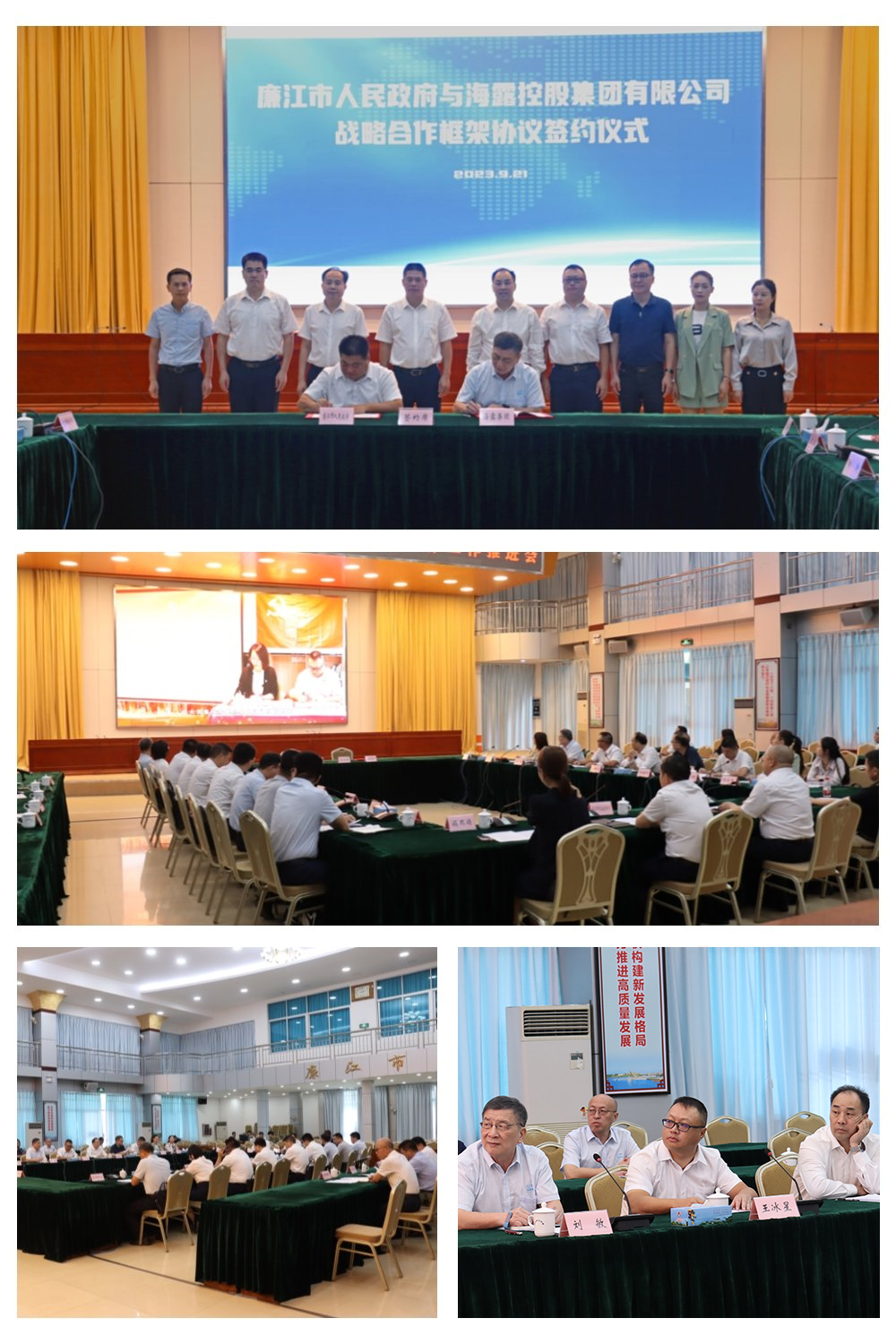 俄罗斯专享会294·VIP(中国区)官方网站