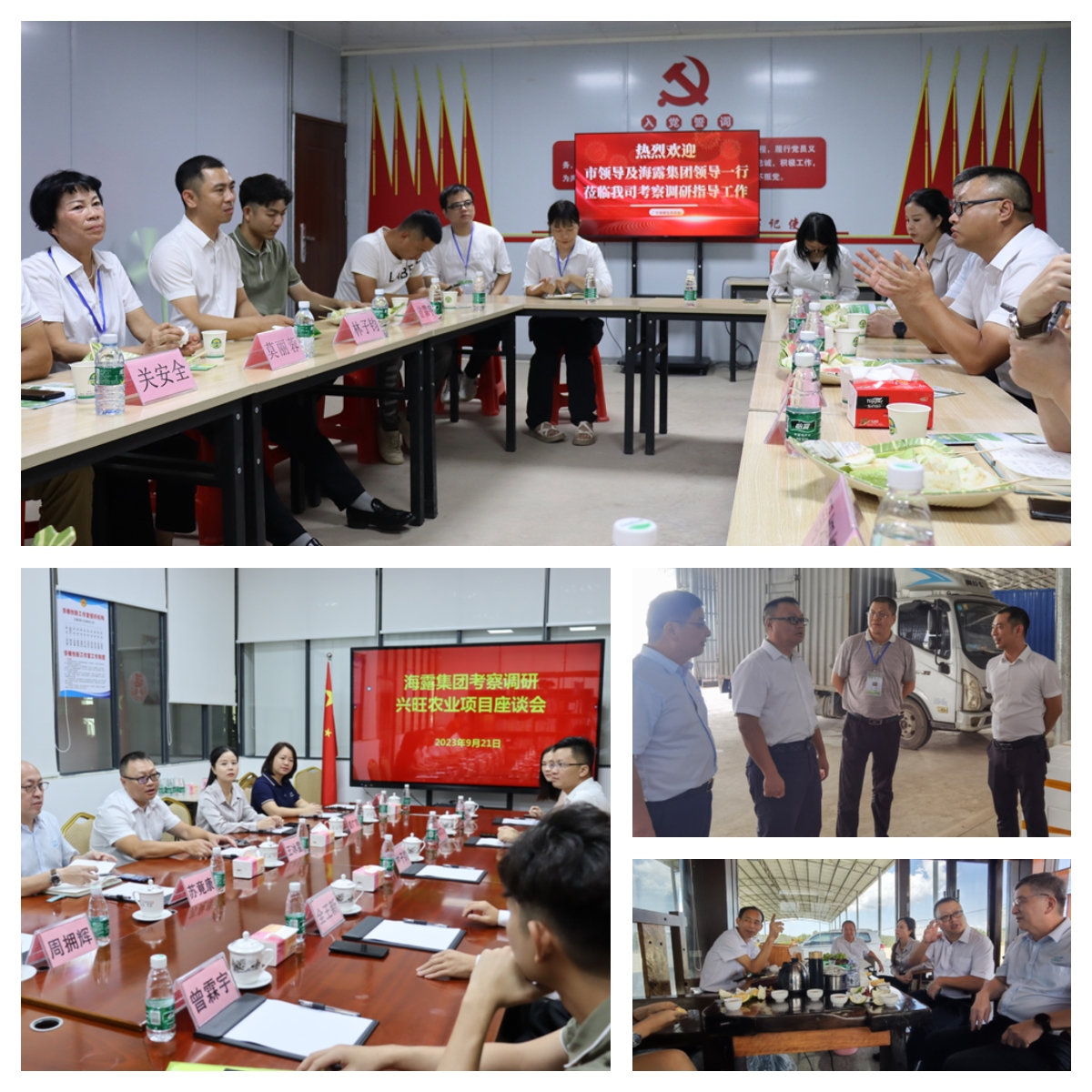 俄罗斯专享会294·VIP(中国区)官方网站