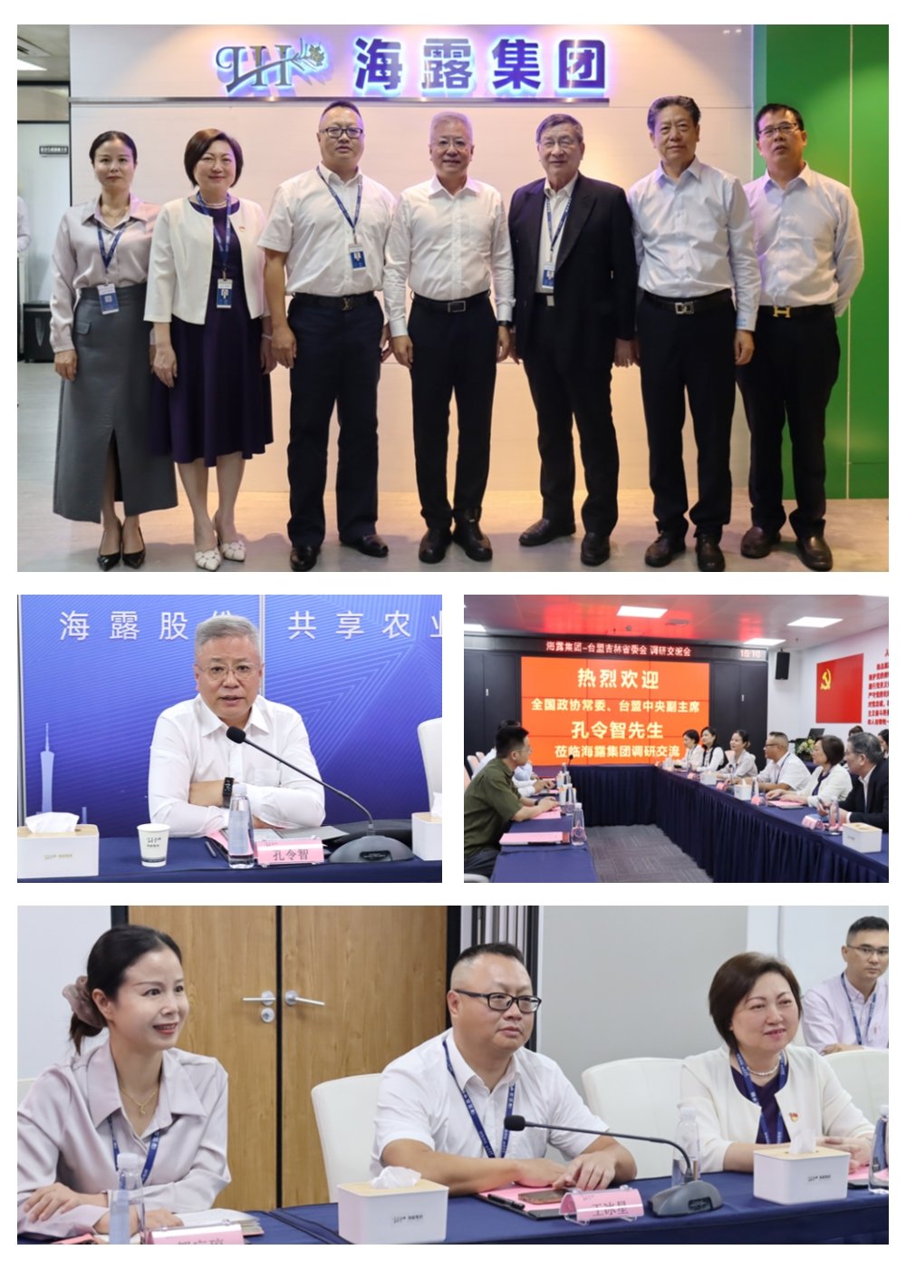 俄罗斯专享会294·VIP(中国区)官方网站