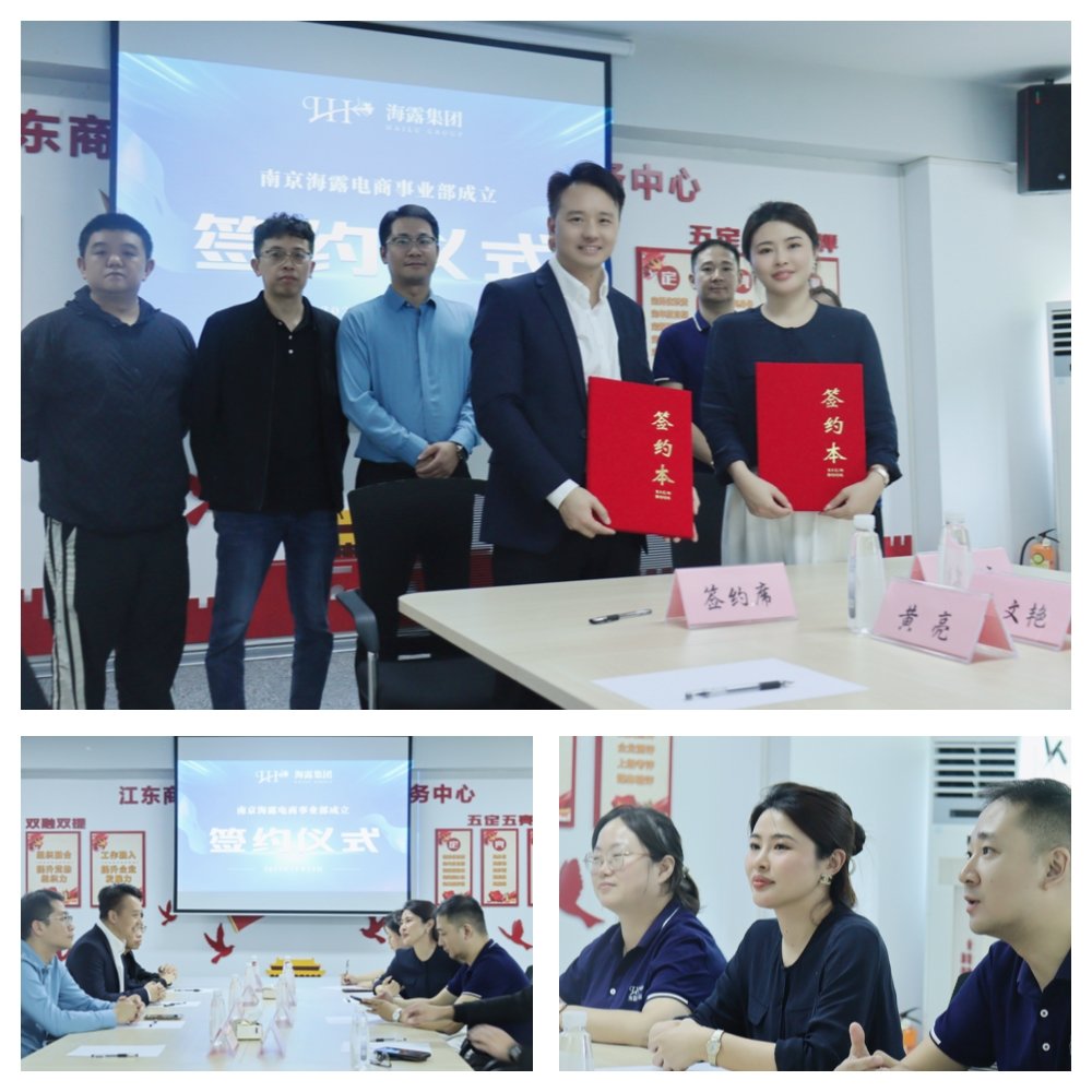 俄罗斯专享会294·VIP(中国区)官方网站