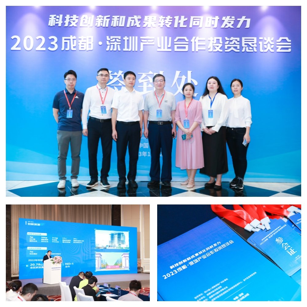 俄罗斯专享会294·VIP(中国区)官方网站