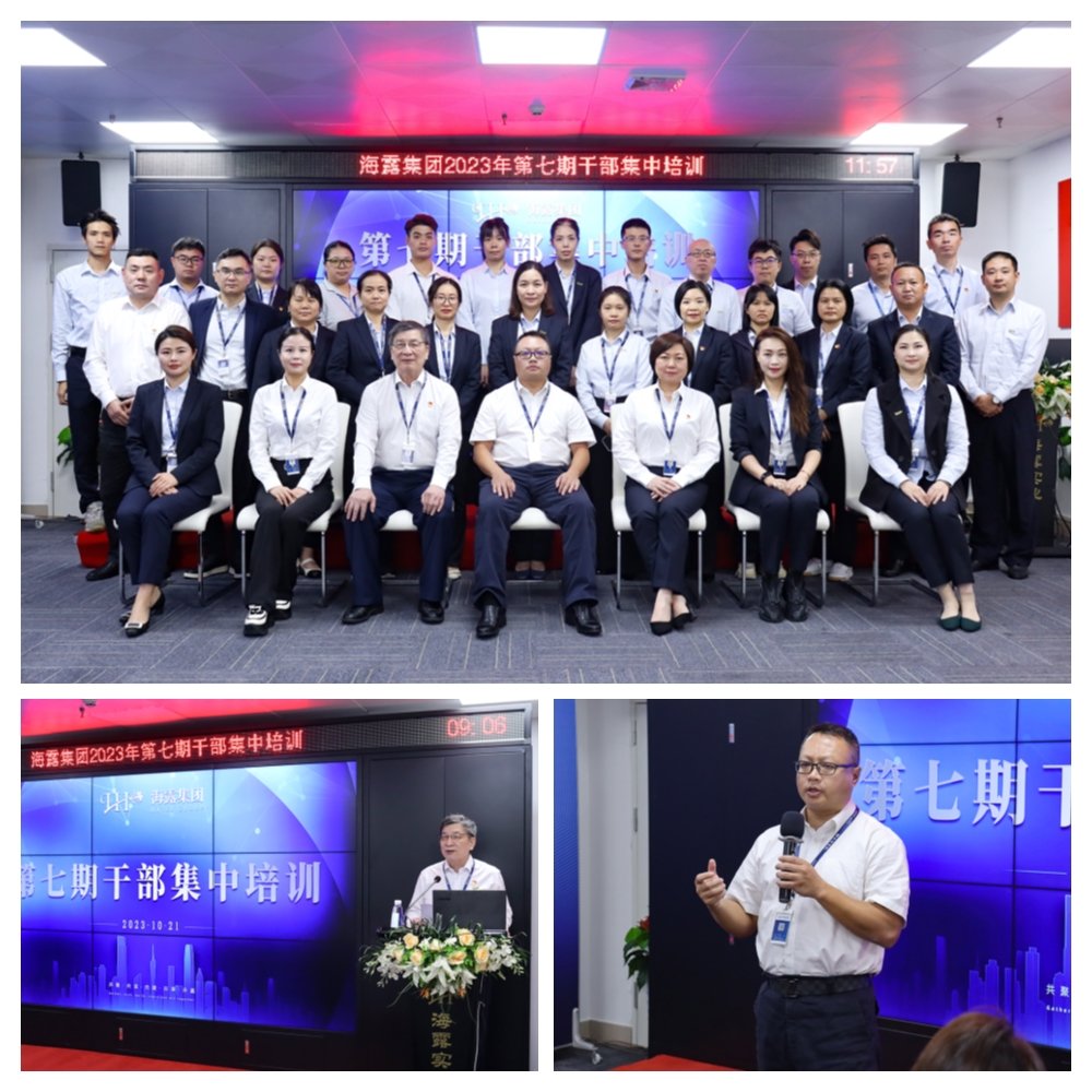 俄罗斯专享会294·VIP(中国区)官方网站