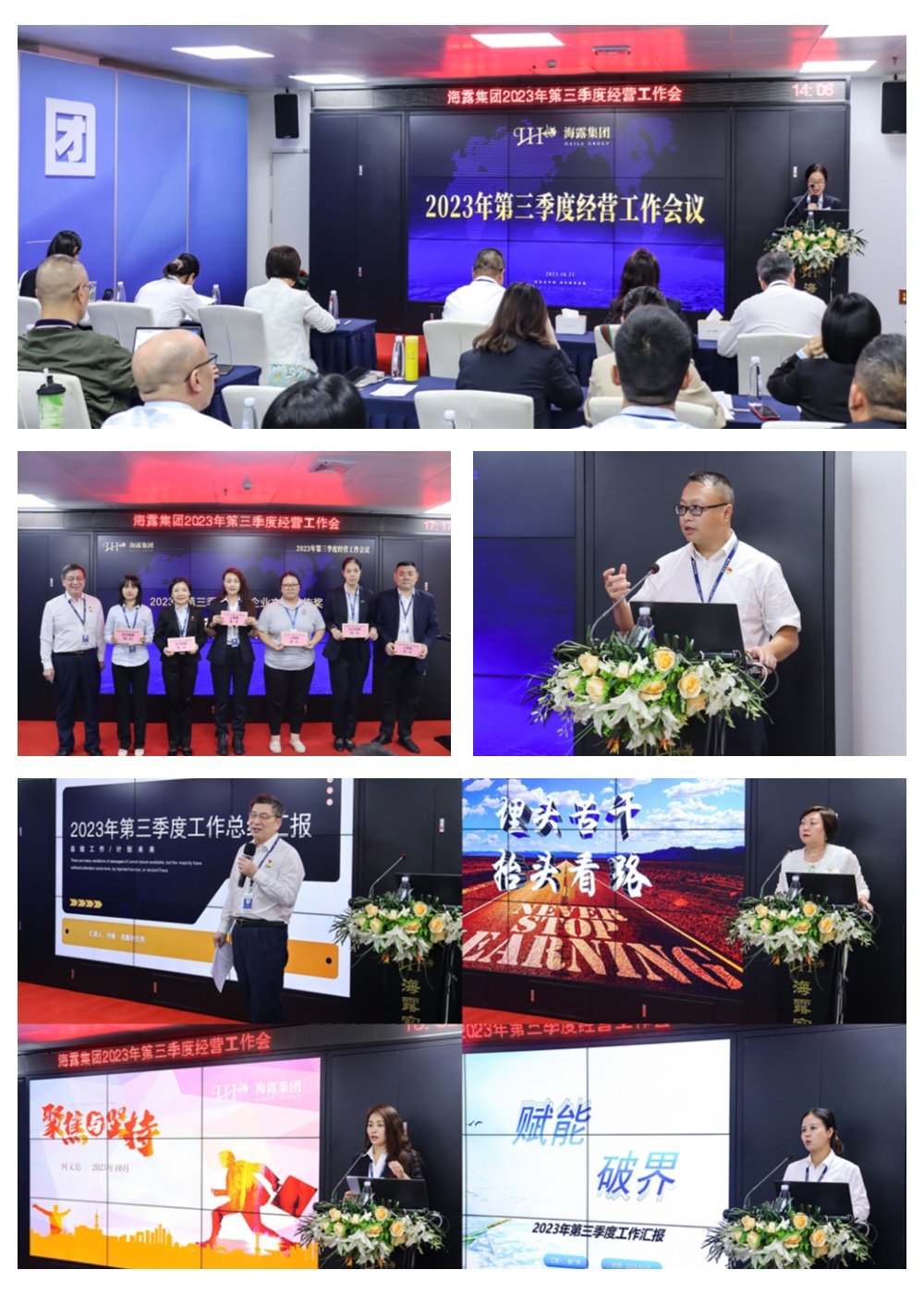 俄罗斯专享会294·VIP(中国区)官方网站