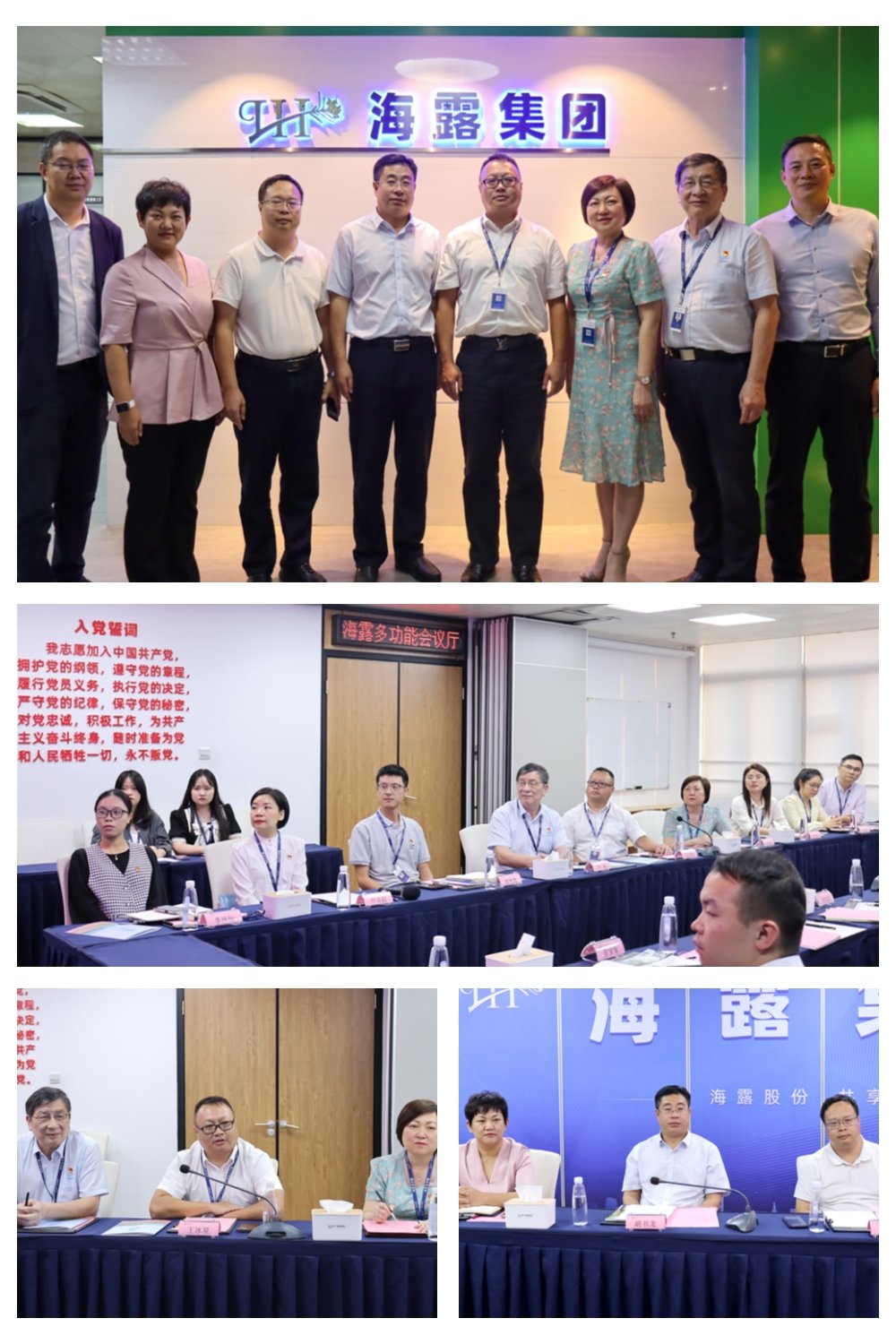 俄罗斯专享会294·VIP(中国区)官方网站