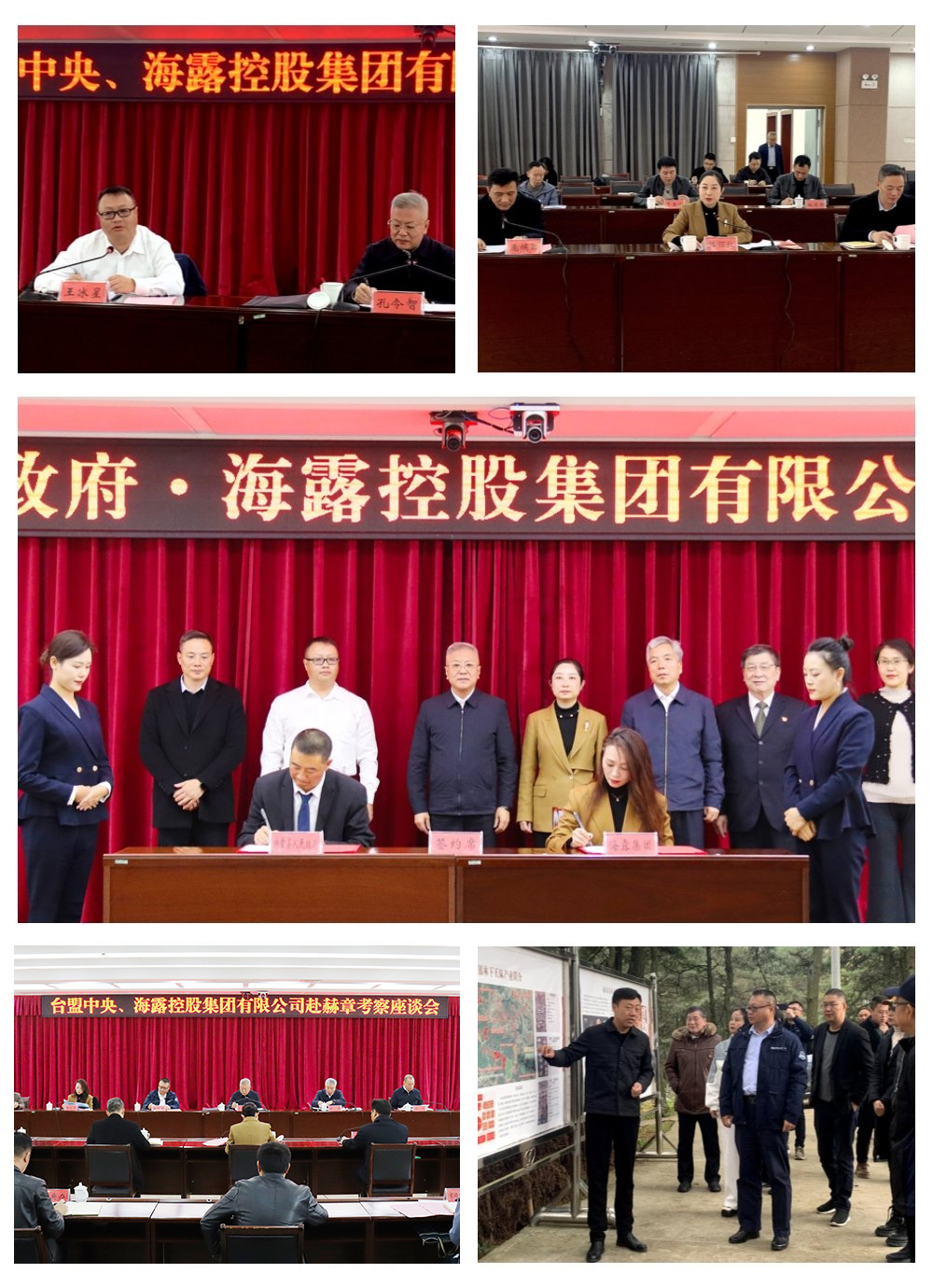 俄罗斯专享会294·VIP(中国区)官方网站