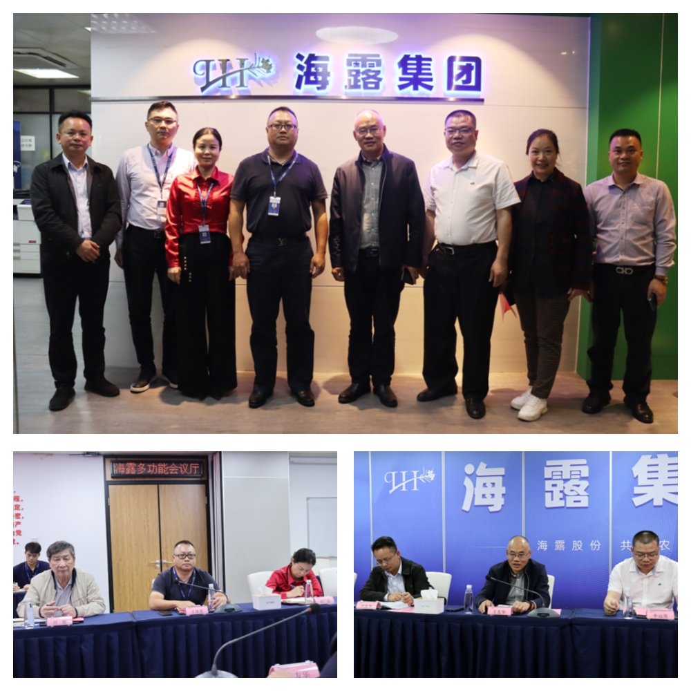 俄罗斯专享会294·VIP(中国区)官方网站