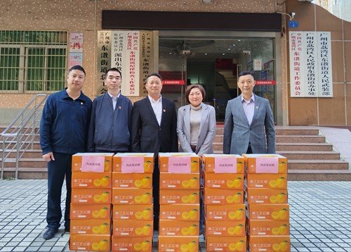 坚定跟党走，红联共建促发展