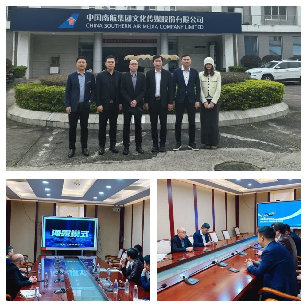 俄罗斯专享会294·VIP(中国区)官方网站