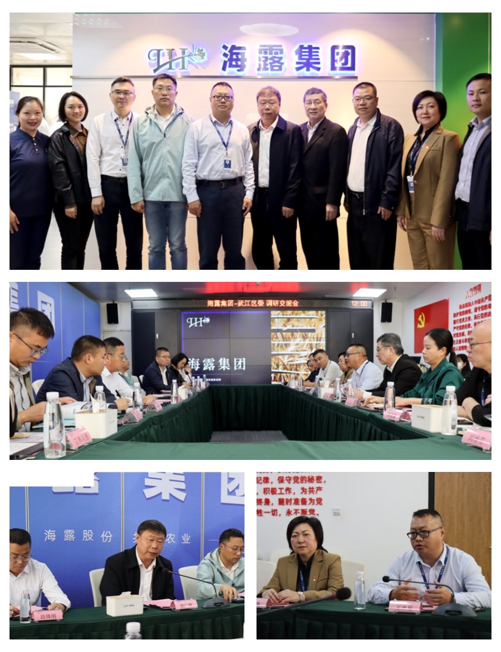 俄罗斯专享会294·VIP(中国区)官方网站