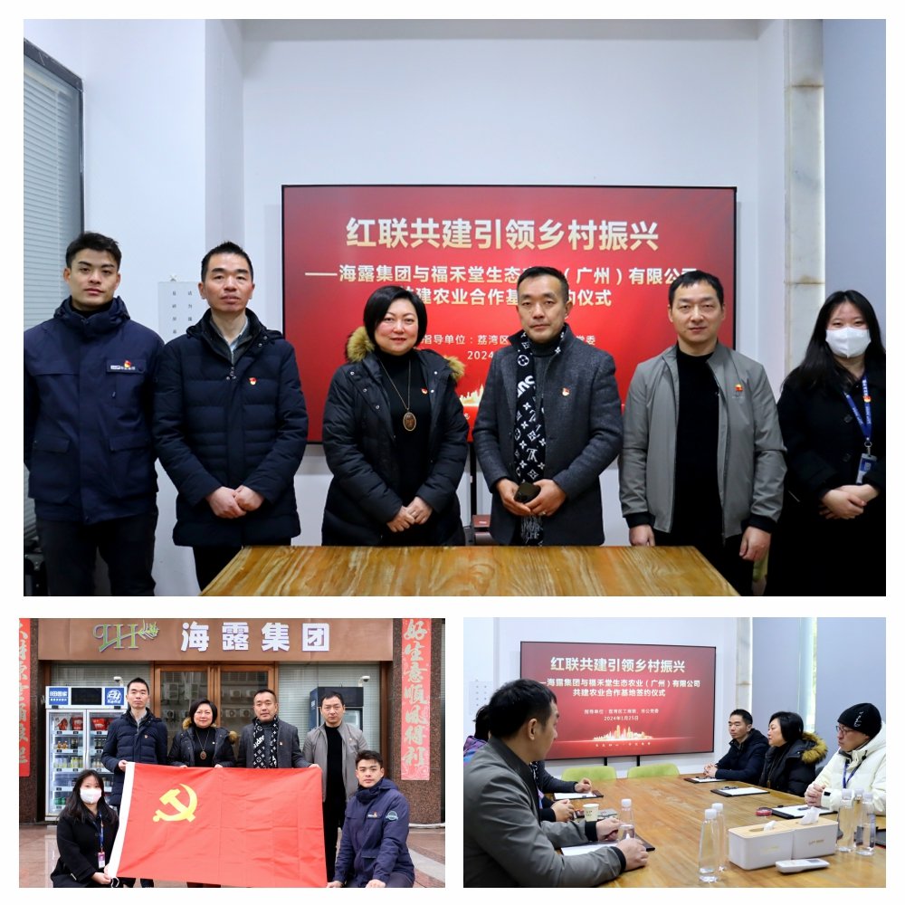 俄罗斯专享会294·VIP(中国区)官方网站